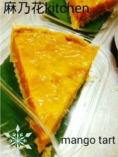 完熟!贅沢なマンゴータルト-レシピのメイン写真