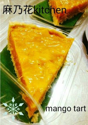 完熟!贅沢なマンゴータルト-レシピのメイン写真
