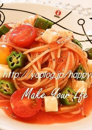 オクラ&プチトマト☆冷製パスタ-レシピのメイン写真
