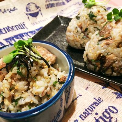 基本からアレンジまで！思わずつくりたくなる「梅しそ混ぜご飯
