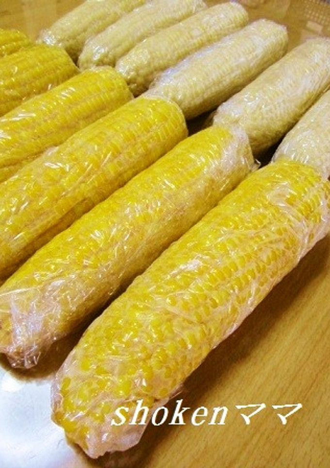 実がシワにならない！とうもろこしの茹で方-レシピのメイン写真