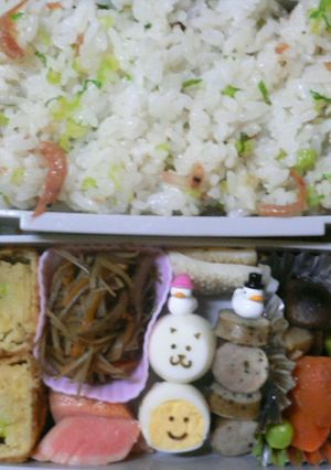 子供のお弁当♪-レシピのメイン写真
