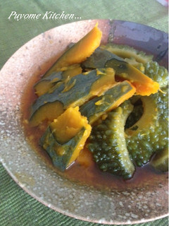 かぼちゃとゴーヤの煮物-レシピのメイン写真