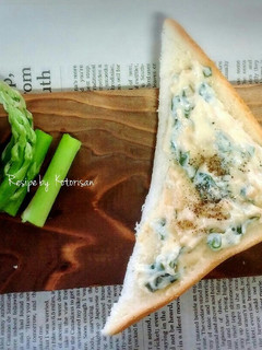 意外に美味!なめ茸わかめのオープンサンド-レシピのメイン写真