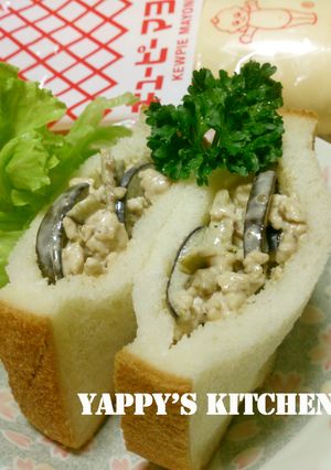 なすと鶏ひき肉のポケットサンド♪-レシピのメイン写真