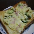 お砂糖ぬってね★ポテサラトースト