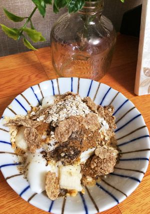 毎日お腹スッキリヨーグルト☆-レシピのメイン写真