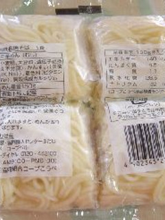 簡単☆お弁当用 冷凍やきそば麺☆おかず-レシピのメイン写真