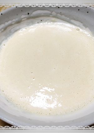 お手軽♪♪栄養剤エネーボライス-レシピのメイン写真
