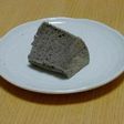 黒ごまシフォンケーキ