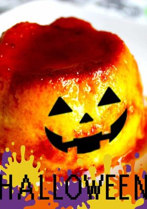 ハロウィンにぴったり?パンプキンプリン◎-レシピのメイン写真