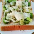 簡単!セロリとアンチョビソースパン