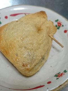 中身はなーんだ♪ザーサイ巾着♪-レシピのメイン写真