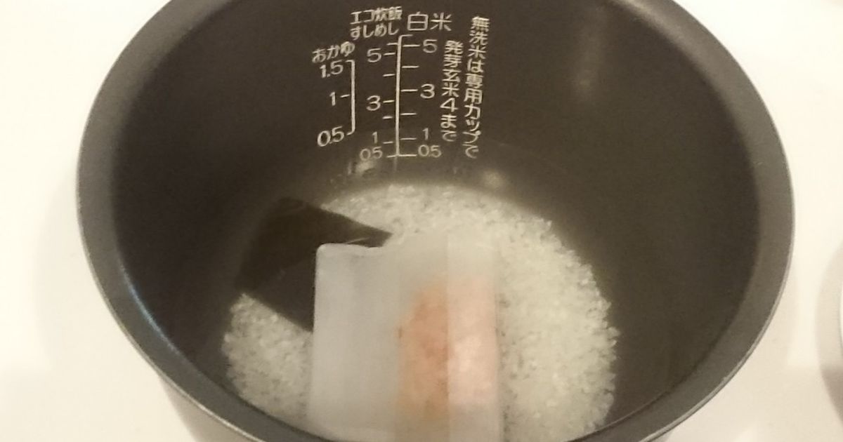 基本からアレンジまで！思わずつくりたくなる「10倍粥 1週間分