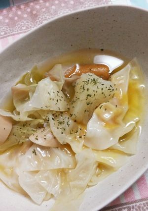 カボチャの水餃子入りコンソメスープ-レシピのメイン写真
