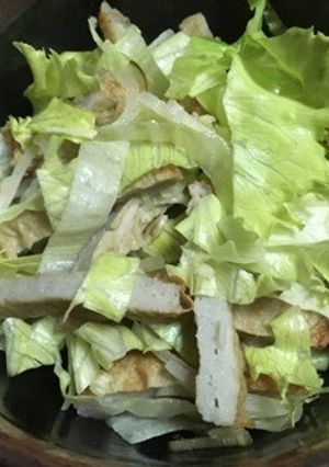 時短！簡単！じゃこ天サラダ-レシピのメイン写真