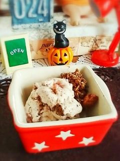 材料4つ♪クッキー&イチゴアイスクリーム-レシピのメイン写真
