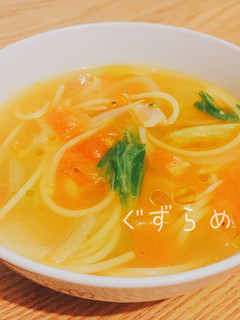 お夜食に!トマトとレタスのスープパスタ-レシピのメイン写真