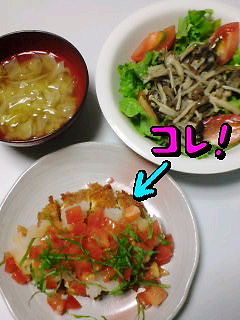 揚げ物に合う!トマトと大根おろしのソース-レシピのメイン写真