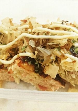 我が家で人気！お好み焼き風キッシュ-レシピのメイン写真