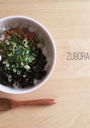 ズボラ主婦のズボラ丼！楽チンランチ♡-レシピのメイン写真