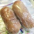 わたしの常備菜とりハム。