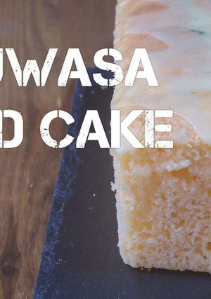 シークヮーサーパウンドケーキの作り方-レシピのメイン写真