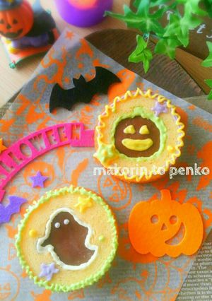 スライス生チョコ＊ハロウィンバームケーキ-レシピのメイン写真