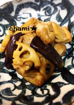 鶏もも肉・茄子・蓮根の甘酢しょうゆ炒め✩-レシピのメイン写真