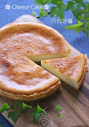 混ぜて焼くだけ✿ベイクド･チーズケーキ✿-レシピのメイン写真
