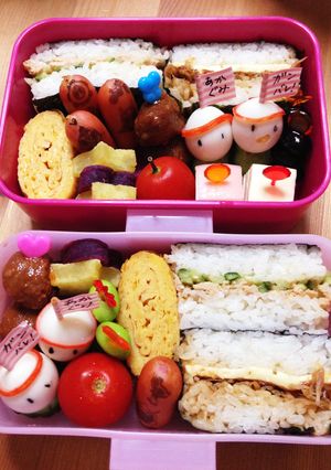 【お弁当】2016小学校運動会/小1小3-レシピのメイン写真