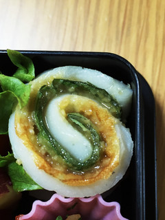 お弁当のおかず♪ちくわのしそ味噌巻き-レシピのメイン写真