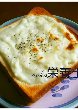 ★簡単絶品本格的♪クロックムッシュ-レシピのメイン写真