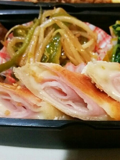 ハムチーズ春巻き-レシピのメイン写真