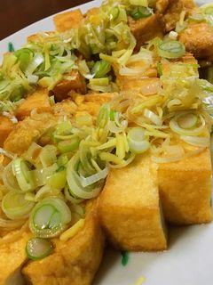 厚揚げの香味油かけ-レシピのメイン写真
