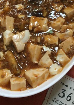 【簡単】麻婆豆腐♫-レシピのメイン写真