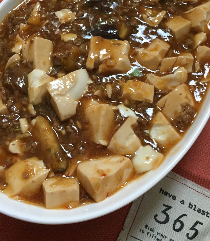 簡単】麻婆豆腐♫ by Na73mi_ 【クックパッド】 簡単おいしいみんなの