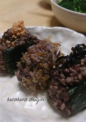 栄養満点雑穀おにぎり-レシピのメイン写真