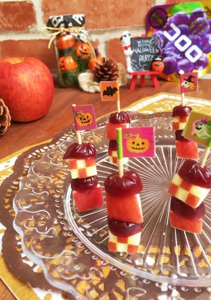 グレープグミと林檎のハロウィンピンチョス-レシピのメイン写真