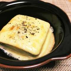 รูปของ 豆腐の明太チーズ焼き