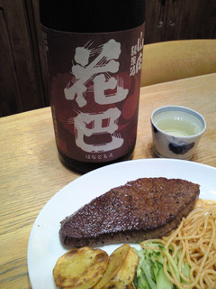 和牛ビーフステーキには熱燗を-レシピのメイン写真