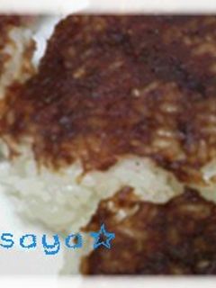 味噌の焼おにぎり-レシピのメイン写真