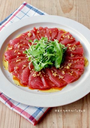 ☆まぐろのカルパッチョ☆-レシピのメイン写真