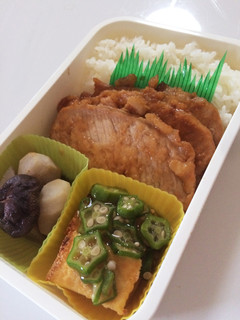 毎日男弁当⁂豚生姜焼き〜タモリ風〜弁当-レシピのメイン写真