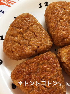 ☆香ばし焼きおにぎり☆-レシピのメイン写真