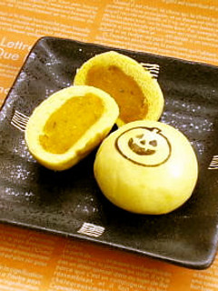 かぼちゃのハニー饅頭-レシピのメイン写真