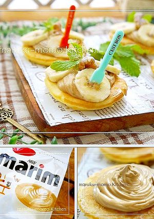 コーヒーラムクリームのバナナパンケーキ-レシピのメイン写真