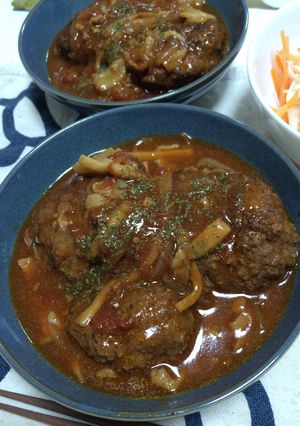 ハヤシライスリメイク！煮込みハンバーグ♡-レシピのメイン写真
