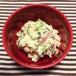 ダイエット*♪おからサラダ♪*