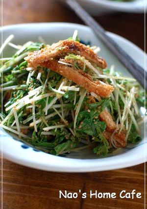 うす揚げ&水菜の胡麻サラダ-レシピのメイン写真